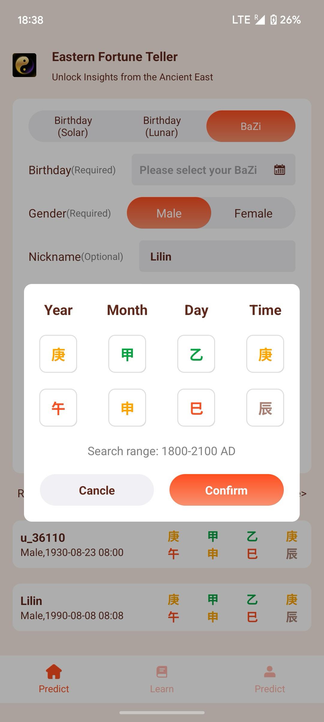 Eastern Fortune Teller screenshot 3