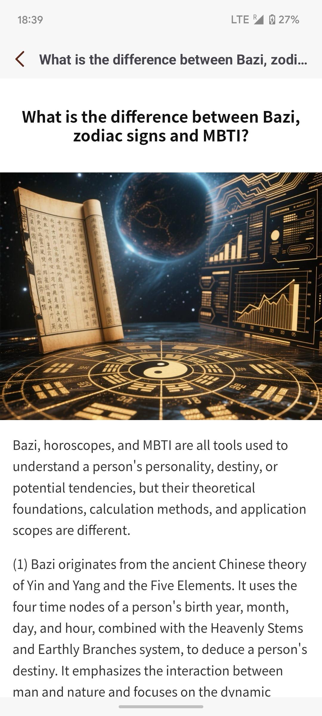 Eastern Fortune Teller screenshot 8